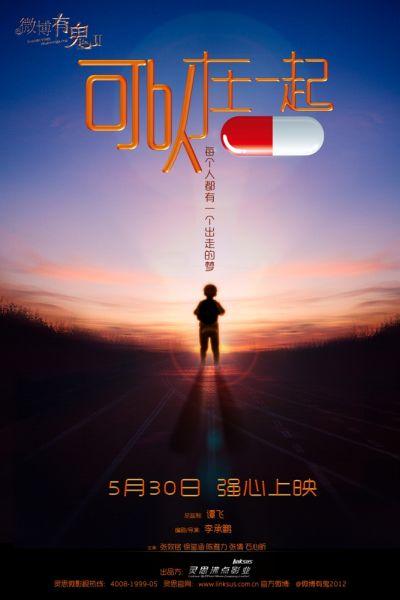 伦敦大学经济学文凭证书