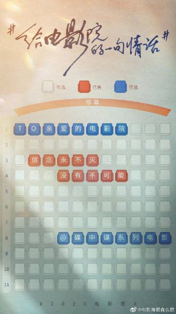 罗伯特哥顿大学公共管理文凭证书